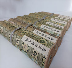 龙安春画全集之春画秘谱大观-中国古代春宫绘画全集